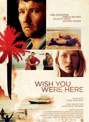 尽在不言中Wish You Were Here