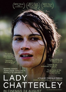 查泰莱夫人的情人Lady Chatterley