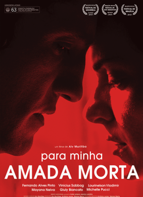 致我亲爱的Para minha amada morta