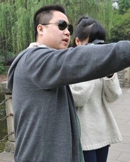9090奇葩派