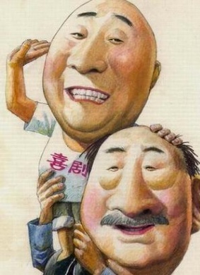 飞来横福