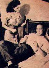 风月恩仇A Prostitute