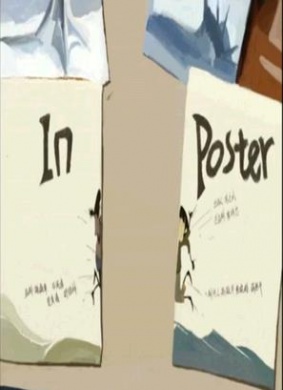 海报狂想曲In Poster