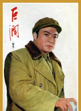 巨澜Billows