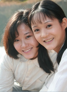 姐妹排
