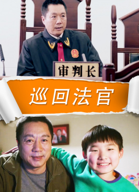 捉鬼Zhuo Gui