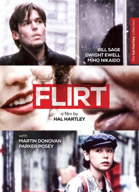 调情Flirt