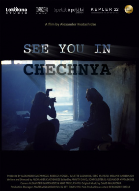 再见车臣See You in Chechnya