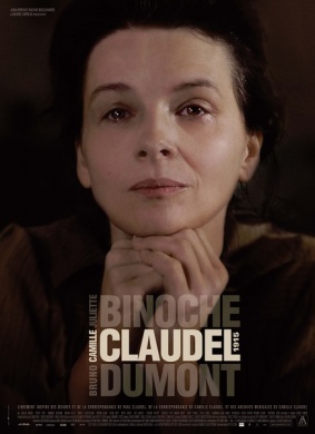 1915年的卡蜜儿Camille Claudel, 1915