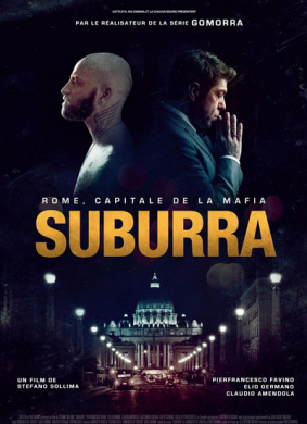 苏博拉 Suburra