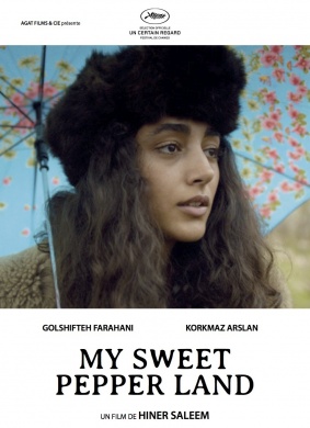 我甜蜜的胡椒城My sweet pepperland