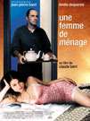 性感保姆Une femme de ménage
