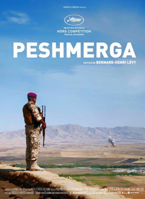 自由斗士Peshmerga