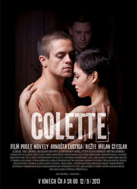 科莱特Colette