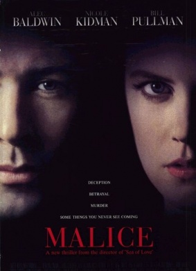 体热边缘Malice