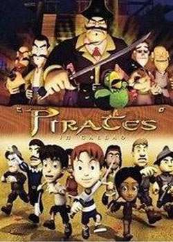 超时空宝贝Piratas en el Callao