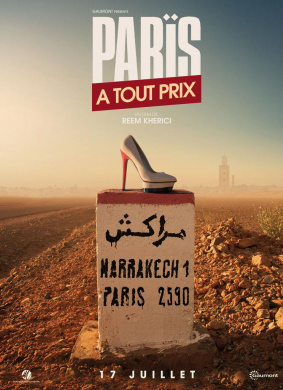 不惜一切回巴黎Paris à tout prix