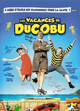 杜可布的假期Les vacances de Ducobu