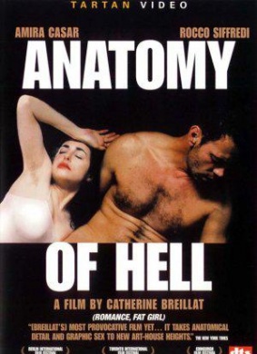 地狱解剖Anatomie de l'enfer