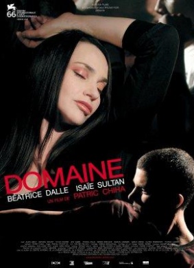 酒庄Domaine