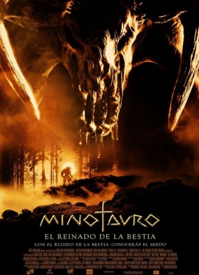 牛头怪物Minotaur