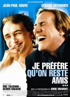 求偶二人组Je préfère qu'on reste amis