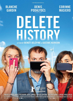 删除历史Delete History