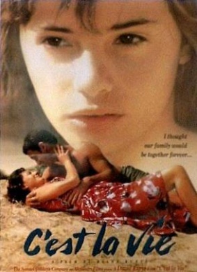 这就是生活La Baule-les-Pins