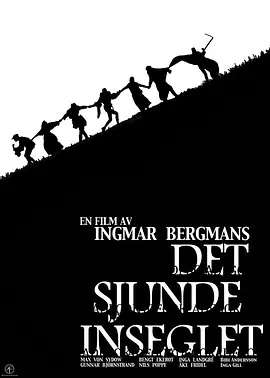 第七封印Det sjunde inseglet