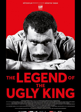 丑陋天王一生The Legend of the Ugly King
