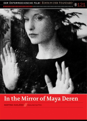 玛雅黛伦的魔镜Im Spiegel der Maya Deren