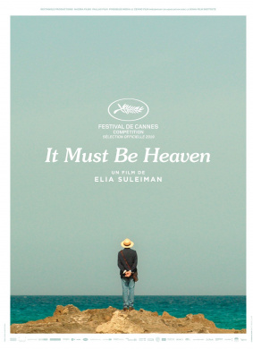 必是天堂It Must Be Heaven