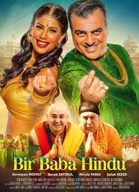 印度爸爸Bir Baba Hindu