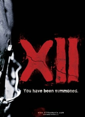 12杀XII