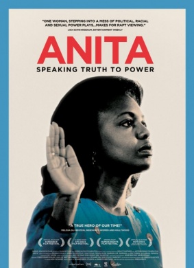 安尼塔Anita