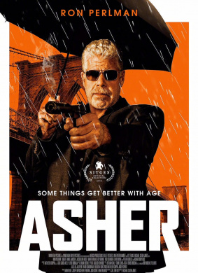 艾什Asher