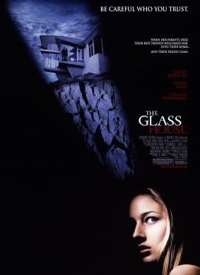 玻璃屋The Glass House