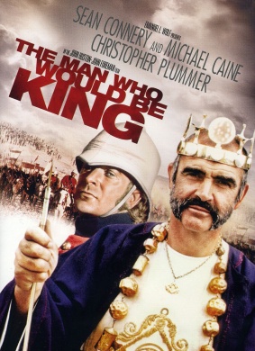 霸王铁金刚The Man Who Would Be King