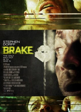 刹车Brake