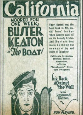 船The Boat