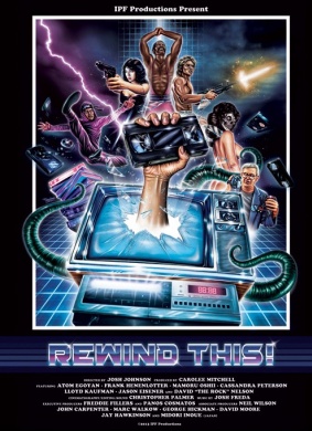 倒带Rewind This!