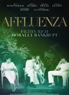 富贵病Affluenza