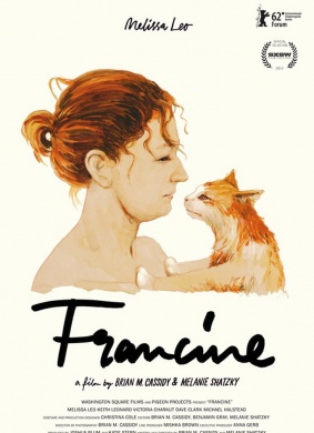 弗朗辛Francine