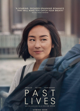 过往人生Past Lives
