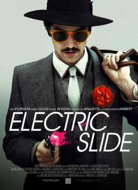 滑步舞Electric Slide