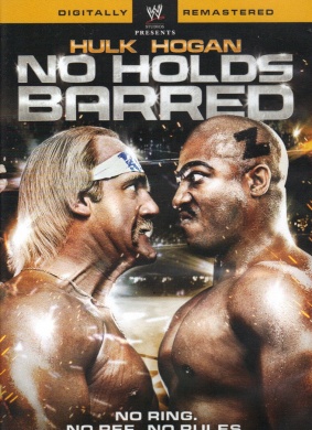 虎击No Holds Barred