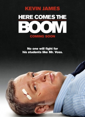 好景在望Here Comes the Boom
