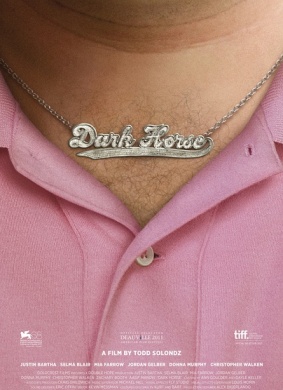 黑马Dark Horse