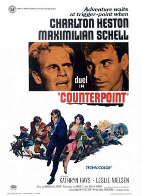 火力交汇点Counterpoint