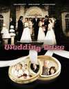 婚礼迷慌Wedding Daze